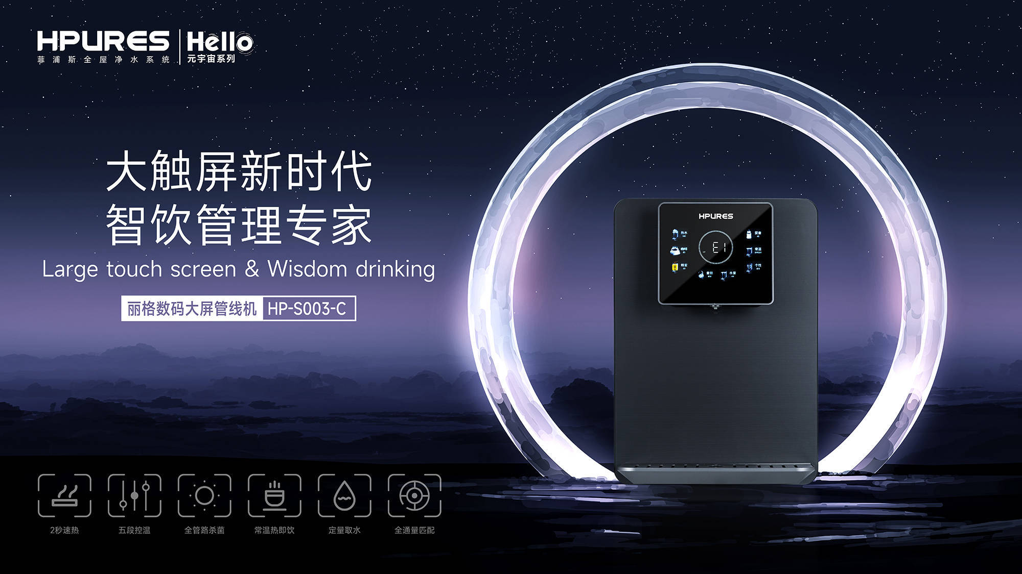 TRON官宣与250携手，开启元宇宙新纪元！-爱游戏APP