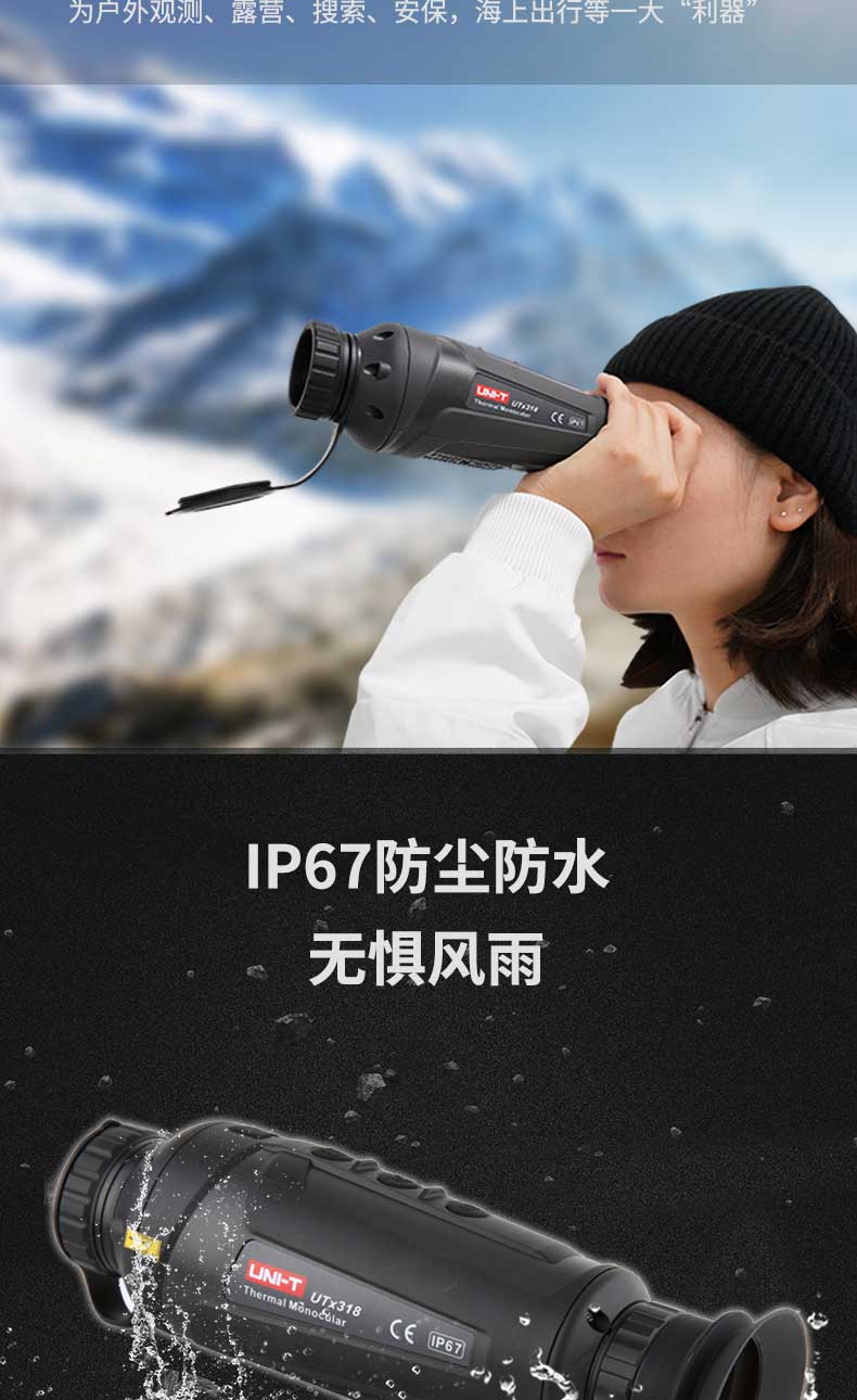 UNI突然面临安全漏洞，丢失金额高达318万美元，投资者瞩目的简单介绍